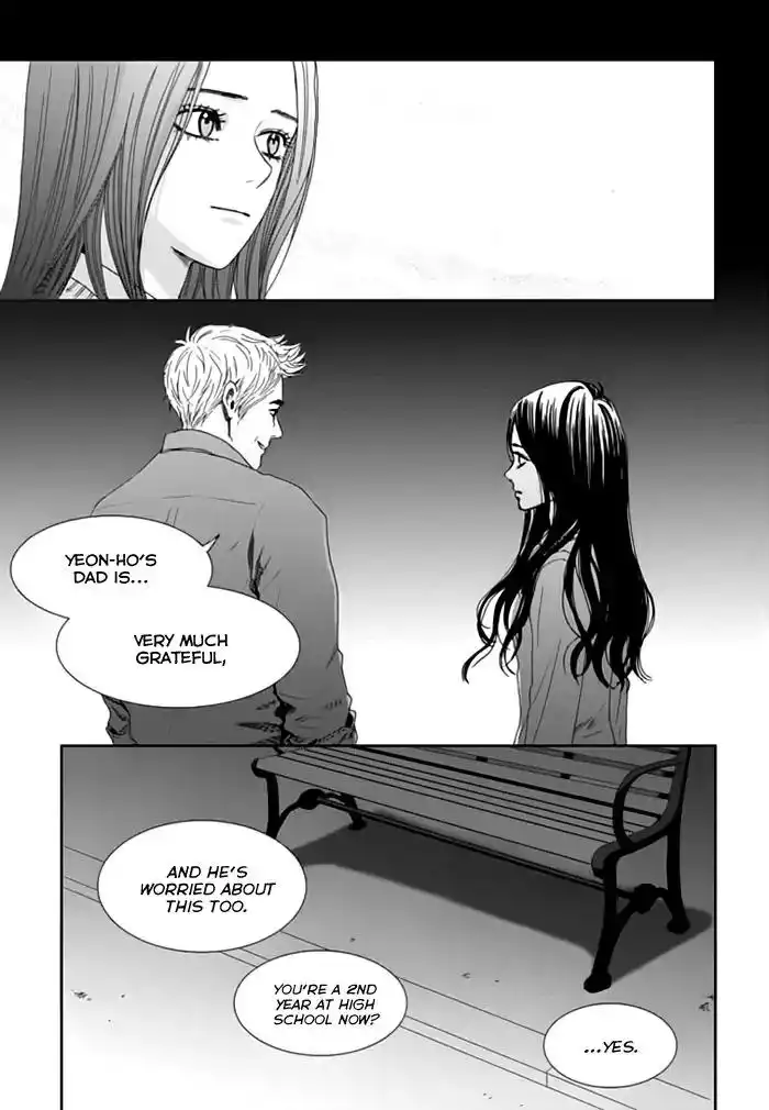 Awfully Damn Kiss and Hug Chapter 26 9